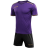 Детская футбольная форма KELME Football Suit (Violet/Black)
