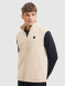 Жилет KELME Fleece Vest Beige