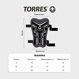 Щитки футбольные TORRES Training, FS2306L,р.L, без голеностопа, две заст. на лип, черно-салатовый