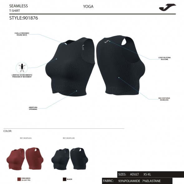 ТОП CORE ЧЕРНЫЙ