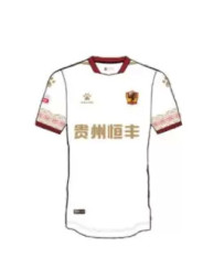 Костюм KELME 20 Years In The Guizhou Hengfeng Competition Suit White