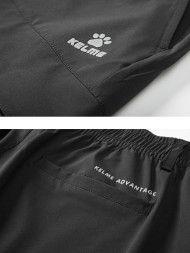 Шорты KELME Woven Trousers Black