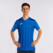 Игровая футболка JOMA INTER II  