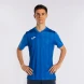 Игровая футболка JOMA INTER II  