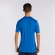 Игровая футболка JOMA INTER II  