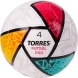 Мяч футзальный TORRES Futsal Pro