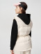Жилет KELME Down Vest White