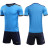 Комплект игровой формы KELME SEGOVIA 