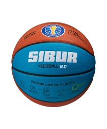 Мяч баскетбольный JOGEL Pro Training ECOBALL 2.0 Replica №6