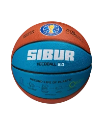 Мяч баскетбольный JOGEL Pro Training ECOBALL 2.0 Replica №6