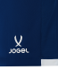 Шорты игровые JOGEL DIVISION PerFormDRY Union Shorts, темно-синий, детский