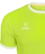 Футболка игровая JOGEL CAMP Origin Jersey, желтый неон