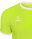 Футболка игровая JOGEL CAMP Origin Jersey, желтый неон