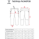 Брюки тренировочные JOGEL DIVISION PerFormDRY Pro Training Pants 3/4, темно-синий