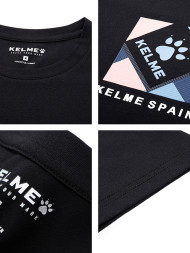 Футболка KELME Round Neck Short Sleeve T-Shirt Dark Blue