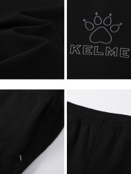 Брюки KELME Woven Trousers Black