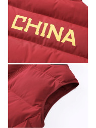 Жилет KELME Cotton Vest Red