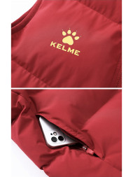 Жилет KELME Cotton Vest Red