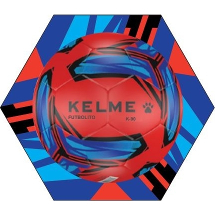 Мяч футзальный KELME OLIMPO2 
