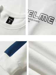 Свитшот KELME Men's Knitted Sweater White