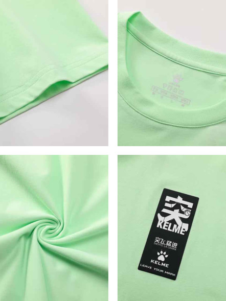 Футболка KELME Round Neck T-Shirt Light Green