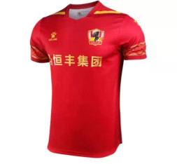 Костюм KELME 20 Years In The Guizhou Hengfeng Competition Suit Red