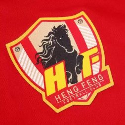 Костюм KELME 20 Years In The Guizhou Hengfeng Competition Suit Red