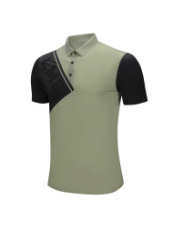 Футболка-поло KELME Men's Polo Shirt Khaki