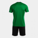 Игровая форма JOMA VICTORY VERDE NEGRO