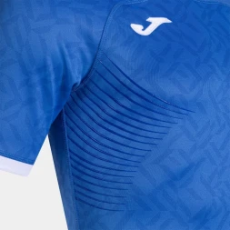 Регбийка JOMA NATION  