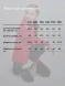 Детская ветровка KELME Children's Raincoat Red
