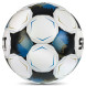 Мяч футбольный SELECT Super v26, 3625571128
