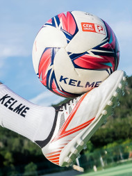 Бутсы KELME Men's Soccer Shoes (M) (White/Black)