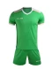 Футбольная форма KELME Football Suit Green