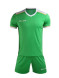 Футбольная форма KELME Football Suit Green