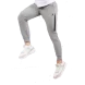 Брюки KELME Knitted Leg Trousers Grey