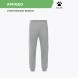 Брюки KELME Knitted Leg Trousers Grey