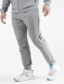 Брюки KELME Knitted Leg Trousers Grey