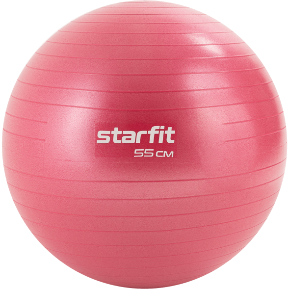 БЕЗ УПАКОВКИ Фитбол STARFIT GB-111 антивзрыв, 900 гр, малиновый, 55 см