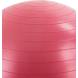 БЕЗ УПАКОВКИ Фитбол STARFIT GB-111 антивзрыв, 900 гр, малиновый, 55 см