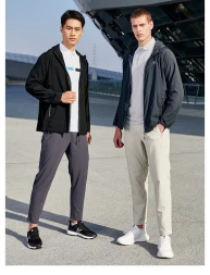 Ветровка KELME Thin Trench Coat Black
