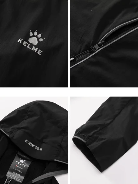 Ветровка KELME Thin Trench Coat Black