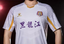 Костюм KELME 20 Years In The Volcano Mingquan Competition Suit White