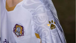 Костюм KELME 20 Years In The Volcano Mingquan Competition Suit White