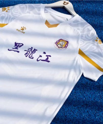Костюм KELME 20 Years In The Volcano Mingquan Competition Suit White