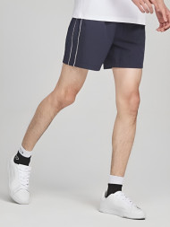 Шорты KELME Woven Shorts Dark Blue