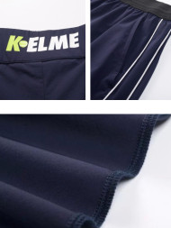 Шорты KELME Woven Shorts Dark Blue