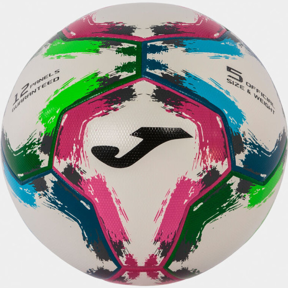 Мяч футбольный JOMA GIOCO II FIFA Quality PRO T5 