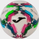 Мяч футбольный JOMA GIOCO II FIFA Quality PRO T5 