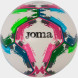 Мяч футбольный JOMA GIOCO II FIFA Quality PRO T5 